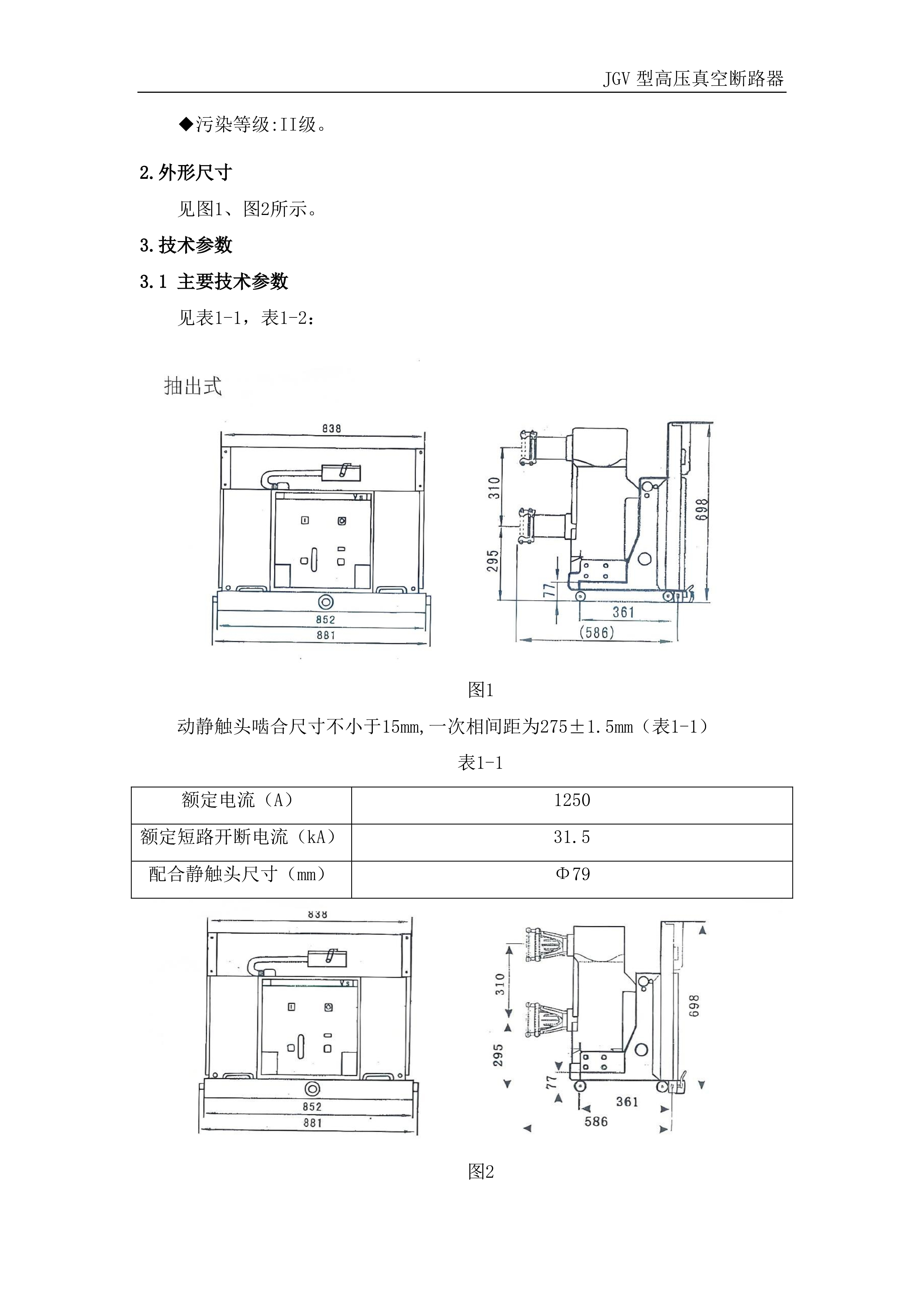 6cbaf6a2-64b6-4b35-8262-bcea905bca16-3.jpg